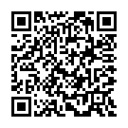 QR:  فرشینه / کاور فرش و روفرشی کشدار کد 0۸۴۴