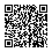 QR: فرشینه / کاور فرش و روفرشی کشدار کد 0121