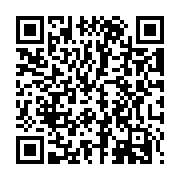 QR: فرشینه / کاور فرش و روفرشی کشدار کد 0132