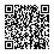 QR: فرشینه / کاور فرش و روفرشی کشدار کد 0165
