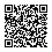 QR: فرشینه / کاور فرش و روفرشی کشدار کد 0167