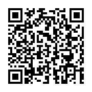 QR: فرشینه / کاور فرش و روفرشی کشدار کد 0174 (ویدیو)