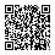 QR: فرشینه / کاور فرش و روفرشی کشدار کد 0190