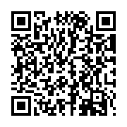 QR: فرشینه / کاور فرش و روفرشی کشدار کد 0199