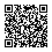 QR:  فرشینه / کاور فرش و روفرشی کشدار کد 0243