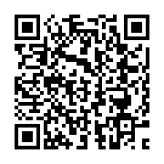 QR: فرشینه / کاور فرش و روفرشی کشدار کد 0250
