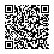 QR:  فرشینه / کاور فرش و روفرشی کشدار کد 0265
