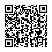 QR: فرشینه / کاور فرش و روفرشی کشدار کد 0268 (ویدیو)