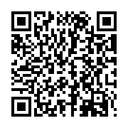QR:  فرشینه / کاور فرش و روفرشی کشدار کد 0269