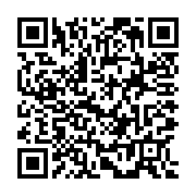 QR: فرشینه / کاور فرش و روفرشی کشدار کد 0452