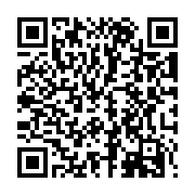 QR: فرشینه / کاور فرش و روفرشی کشدار کد 0466