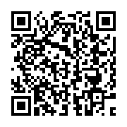 QR: فرشینه / کاور فرش و روفرشی کشدار کد 0566