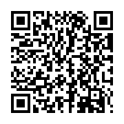 QR:  فرشینه / کاور فرش و روفرشی کشدار کد 0576