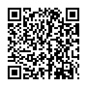 QR:  فرشینه / کاور فرش و روفرشی کشدار کد 0580