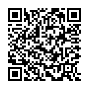 QR:  فرشینه / کاور فرش و روفرشی کشدار کد 0598