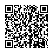 QR:  فرشینه / کاور فرش و روفرشی کشدار کد 0629