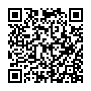 QR:  فرشینه / کاور فرش و روفرشی کشدار کد 0697
