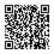 QR: فرشینه / کاور فرش و روفرشی کشدار کد 0857