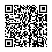 QR:  فرشینه / کاور فرش و روفرشی کشدار کد 0862