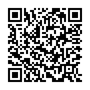 QR: فرشینه / کاور فرش و روفرشی کشدار کد 0864