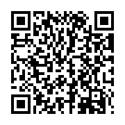 QR: فرشینه / کاور فرش و روفرشی کشدار کد 0867