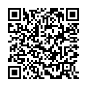 QR: فرشینه / کاور فرش و روفرشی کشدار کد 0894