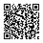 QR: فرشینه / کاور فرش و روفرشی کشدار کد 0921