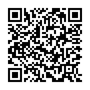 QR: فرشینه / کاور فرش و روفرشی کشدار کد 0926
