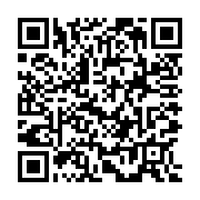 QR: فرشینه / کاور فرش و روفرشی کشدار کد 0954