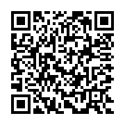 QR: فرشینه / کاور فرش و روفرشی کشدار کد 0966 ( ویدیو)