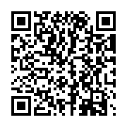 QR:  فرشینه / کاور فرش و روفرشی کشدار طرح کودک کد 1090