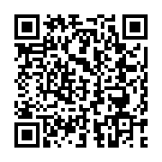 QR: فرشینه / کاور فرش و روفرشی کشدار طرح کودک کد 1102