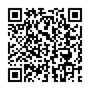 QR: فرشینه / کاور فرش و روفرشی کشدار طرح کودک کد 1104