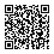 QR: فرشینه / کاور فرش و روفرشی کشدار طرح کودک کد 1109