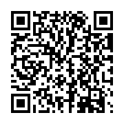 QR: فرشینه / کاور فرش و روفرشی کشدار کد 1563