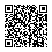 QR: فرشینه / کاور فرش و روفرشی کشدار کد 1564