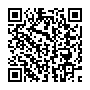 QR: فرشینه / کاور فرش و روفرشی کشدار کد 1386