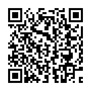 QR:  فرشینه / کاور فرش و روفرشی کشدار کد 1422