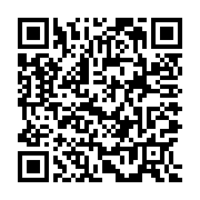 QR:  فرشینه / کاور فرش و روفرشی کشدار کد 1466