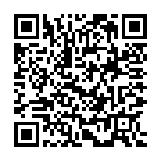 QR: فرشینه / کاور فرش و روفرشی کشدار کد 1469
