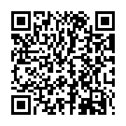 QR:  فرشینه / کاور فرش و روفرشی کشدار کد 1470