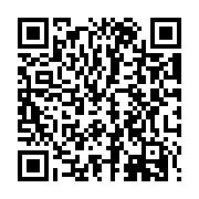 QR: فرشینه / کاور فرش و روفرشی کشدار کد 1481