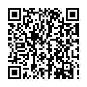 QR: فرشینه / کاور فرش و روفرشی کشدار کد 1508 (ویدیو)
