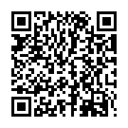QR:  فرشینه / کاور فرش و روفرشی کشدار کد 1569