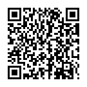 QR: فرشینه / کاور فرش و روفرشی کشدار کد 1579
