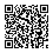QR: فرشینه / کاور فرش و روفرشی کشدار کد 1587