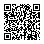 QR: فرشینه / کاور فرش و روفرشی کشدار کد 1588