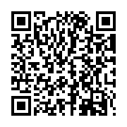 QR:  فرشینه / کاور فرش و روفرشی کشدار کد 1589