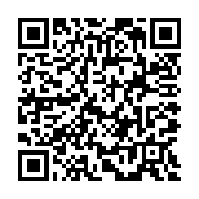 QR:  فرشینه / کاور فرش و روفرشی کشدار کد ROU0172