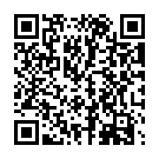 QR:  فرشینه / کاور فرش و روفرشی کشدار کد ROU0236